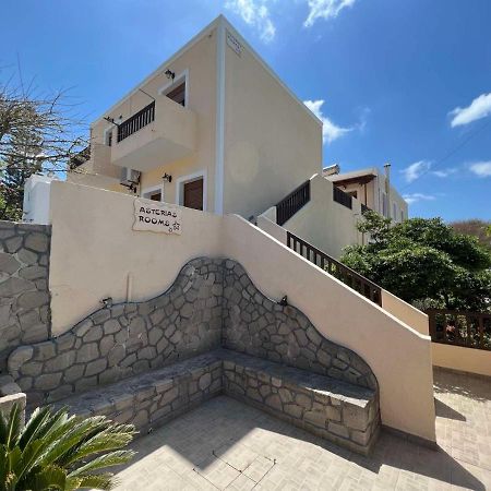 Asterias Studios Adamantas  Exterior foto