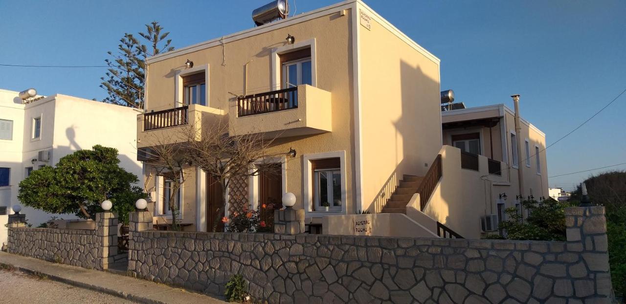 Asterias Studios Adamantas  Exterior foto